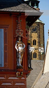 劳动合同法 提出续签 劳动合同法 提出续签